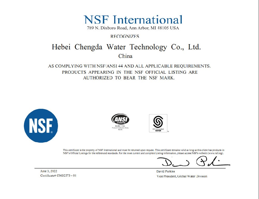 NSFCertificate