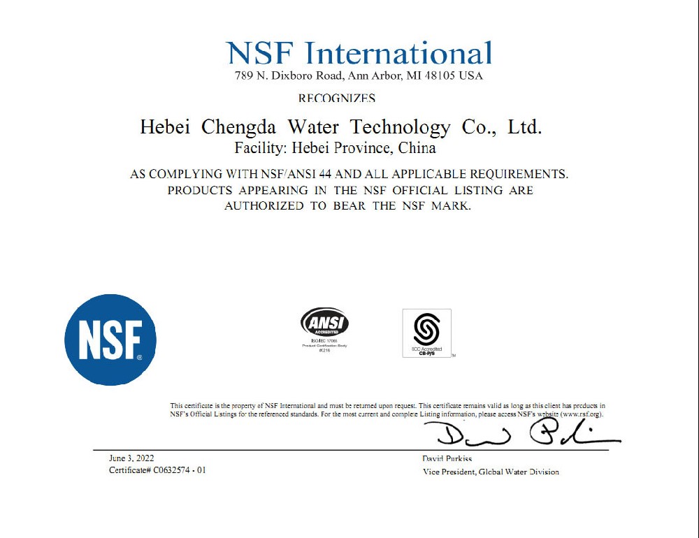 NSFCertificate